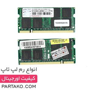 رم  2  گیگابایت  TRANSCEND DDR2 6400 2GB مناسب  لپ تاپ دل  DELL vostro 1500