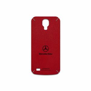 برچسب پوششی ماهوت مدل RL-MBNZ مناسب برای گوشی موبایل سامسونگ Galaxy S4 mini MAHOOT RL-MBNZ Cover Sticker for Samsung Galaxy S4 mini