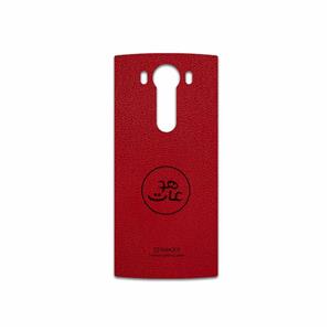 برچسب پوششی ماهوت مدل RL-MAH مناسب برای گوشی موبایل ال جی V10 MAHOOT RL-MAH Cover Sticker for LG V10