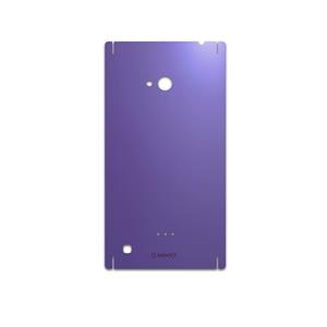 برچسب پوششی ماهوت مدل Matte-BlueBerry مناسب برای گوشی موبایل نوکیا Lumia 720 MAHOOT Matte-BlueBerry Cover Sticker for Nokia Lumia 720