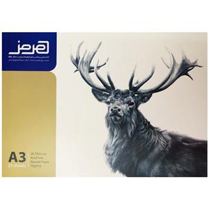 کاغذ طراحی هرمز مدل گوزن بسته 25 عددی