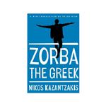 کتاب Zorba the Greek اثر Nikos Kazantzakis انتشارات Simon Schuster