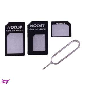 تبدیل سیم کارت های نانو و میکرو به استاندارد مدل 1 NOOSY