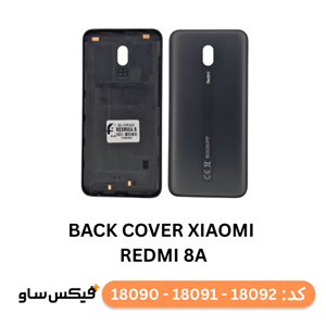 در پشت گوشی مدل 8A-Blu مناسب برای گوشی موبایل شیائومی Redmi 8A