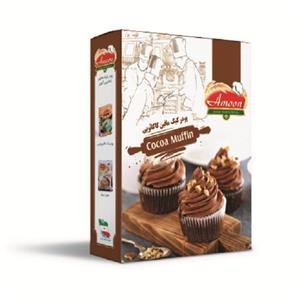 پودر کیک مافین کاکائویی آمون - 500 گرم