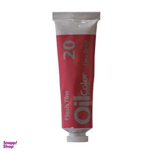 رنگ روغن پارس آرتیست کد 20 حجم 37 میلی لیتر