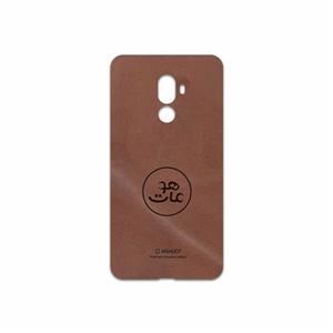 برچسب پوششی ماهوت مدل MNL-MAH مناسب برای گوشی موبایل جی ال ایکس shahab MAHOOT Cover Sticker for GLX 