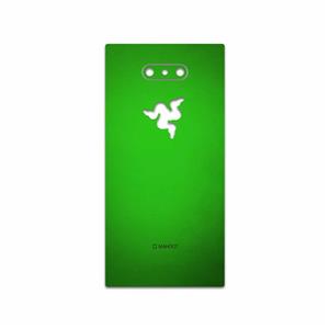 برچسب پوششی ماهوت مدل Metallic-Green مناسب برای گوشی موبایل ریزر Phone 2 MAHOOT Cover Sticker for Razer 