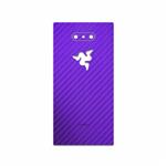 MAHOOT Purple-Fiber Cover Sticker for Razer Phone 2