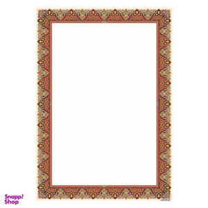 کاغذ تذهیب A4 خانه تذهیب طرح ماهی کد 0035 بسته 20 عددی