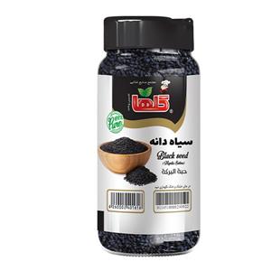 سیاه دانه گلها 80 گرم 