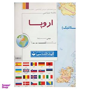 کتاب نقشه سیاسی اروپا کد 573