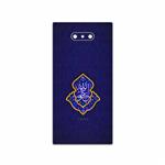 MAHOOT Ali-ibn-Abi-Talib Cover Sticker for Razer Phone 2