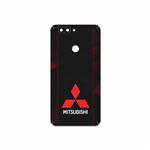 MAHOOT Mitsubishi Motor Cover Sticker for Elephone P8 Mini