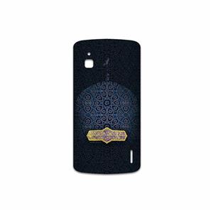 برچسب پوششی ماهوت مدل Imam Reza مناسب برای گوشی موبایل گوگل Nexus 4 MAHOOT Imam Reza Cover Sticker for Google Nexus 4