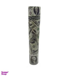 بمب شادی طرح دلار کد 34