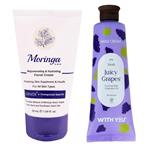 کرم آبرسان مورینگا امو مدل Rejuvenating حجم 50 میلی لیتر به همراه کرم مرطوب کننده ویت یو مدل Juicy Grapes حجم 50 میلی لیتر