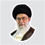 استیکر لپ تاپ پیکسل میکسل مدل آیت الله خامنه ای