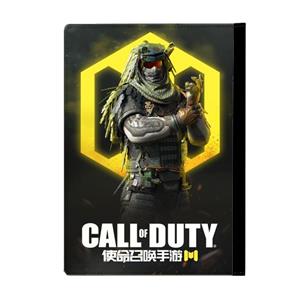 کلاسور طرح call of duty کد kc7