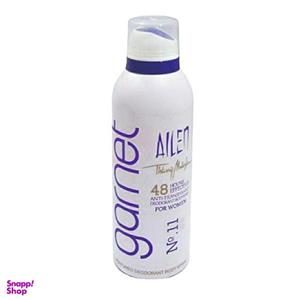 اسپری خوشبو کننده بدن زنانه گارنت مدل ALIEN حجم 200 میلی لیتر