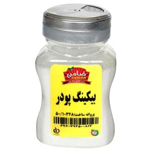 بیکینگ پودر ضامن - 200 گرم