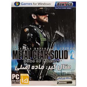 بازی METAL GEAR SOLID2مخصوصPC