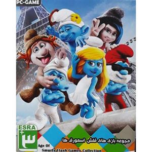 مجموعه بازی های فلش اسمورف ها مخصوص PC