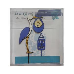 تاپر تزیین کیک به گز مدل تعیین جنسیت مجموعه ۲ عددی