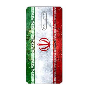 برچسب پوششی ماهوت مدل IRAN-flag Design مناسب برای گوشی  Nokia 8