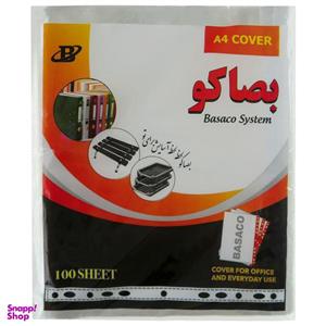 کاور کاغذ a4 بصاکو کد 004 بسته ۱۰۰ عددی