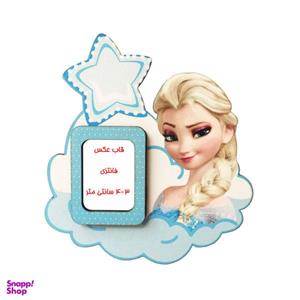 قاب عکس مدل مگنتی آنا کد 88