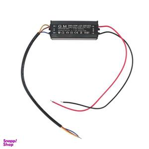 درایور ال ای دی 50 وات جی ام کد 01