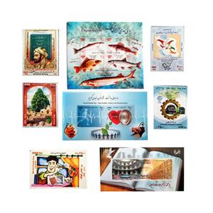 تمبر یادگاری مدل سال 1396 کد N9  مجموعه 11 عددی