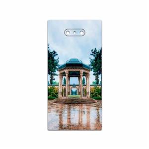 برچسب پوششی ماهوت مدل HAFEZ-Tomb مناسب برای گوشی موبایل ریزر Phone 2