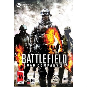 بلزی Battlefield Bad Cmopany 2 مخصوص کامپیوتر