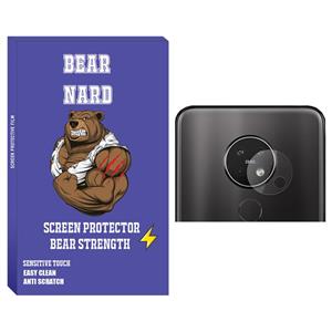 محافظ لنز دوربین برنارد مدل LZ-01 مناسب برای گوشی موبایل نوکیا 6.2 / 7.2