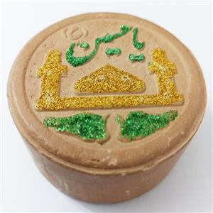 مهر مدل عروس بسته 4 عددی