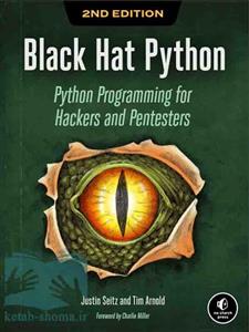 کتاب Black Hat Python اثر Justin Seitz انتشارات William Pollock
