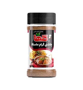 چاشنی گرام ماسالا گلها - 70 گرم
