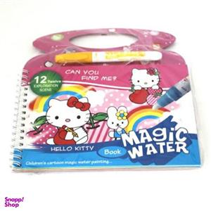 بازی آموزشی مجیک واتر مدل 001