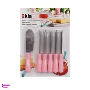 کارد کره خوری مدل 2KIA  کد MD846 بسته 6 عددی
