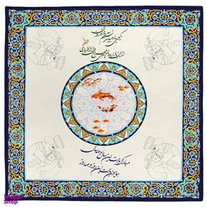 رومیزی مدل هفت سین سنتی 9913