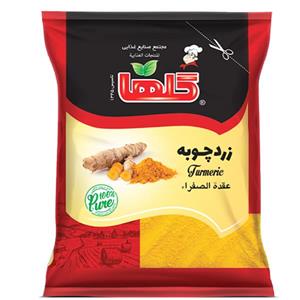 زردچوبه گلها وزن 50 گرم