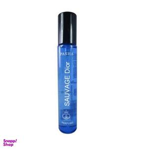 عطر جیبی مردانه پاشا مدل ساواج دیور حجم 24 میلی لیتر