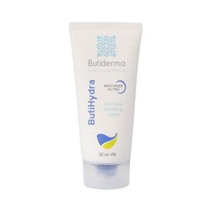 کرم آبرسان بیوتی درما  مدل Butihydra حجم 50 میلی لیتر