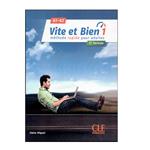 کتاب Vite et Bien 1 2ème édition اثر Claire Miquel انتشارات هدف نوین