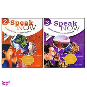 کتاب Speak Now اثر Jack C. Richards And David Bohlke انتشارات اشتیاق نور جلد 2 و 3