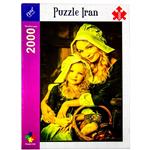 Puzzle Iran Mother And Daughter Puzzle 2000 PCs