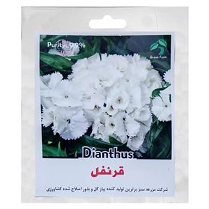 بذر گل قرنفل سفید گرین فارم کد GRG 5