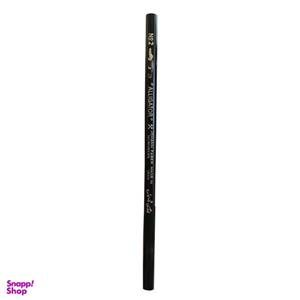 مداد الیگیتور مدل N02